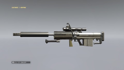 全ページの添付ファイル一覧 メタルギアソリッド5 ファントムペイン 攻略 Mgsv Tpp Wiki 全ページの添付ファイル一覧 メタルギアソリッド5 ファントムペイン 攻略 Mgsv Tpp Wiki